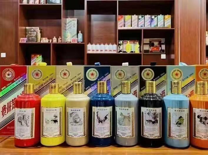 辽阳名酒鉴定部分方法